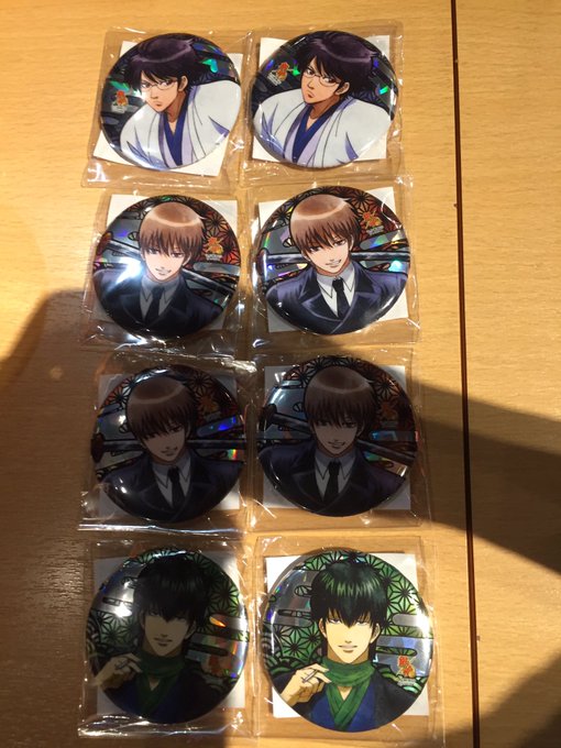銀魂 JW しろがねガラポン譲 新八2 ☆沖田4 ☆土方求 銀時こちら友人代行となります現在JWでの手渡し可能ですジャン 銀魂 JW しろがねガラポン譲 新八2 ☆沖田4 ☆土方求 銀時こちら友人代行となります現在JWでの手渡し可能ですジャン