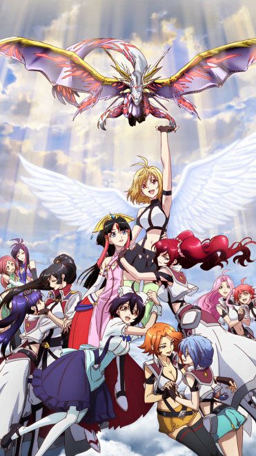 ④燃えるアニメクロスアンジュ天使と竜の輪舞とデート・ア・ライブと双星の陰陽師と、、、名前を忘れてしまった、、、わかる人教 ④燃えるアニメクロスアンジュ天使と竜の輪舞とデート・ア・ライブと双星の陰陽師と、、、名前を忘れてしまった、、、わかる人教