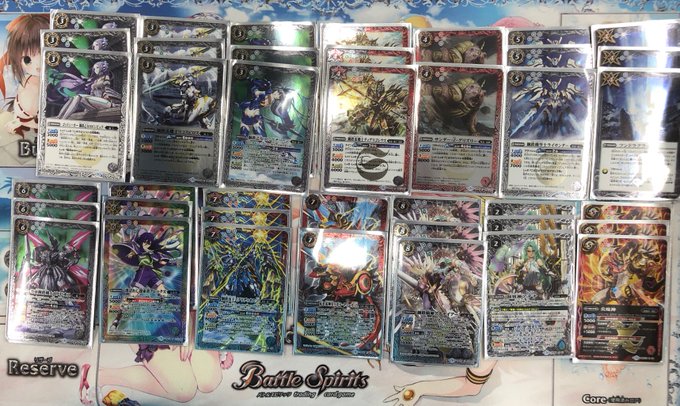 【#バトスピ 大会報告】本日のショップバトルは10名での開催となりました!優勝は機人デッキを使用されたリュウタ様です!! 【#バトスピ 大会報告】本日のショップバトルは10名での開催となりました!優勝は機人デッキを使用されたリュウタ様です!!