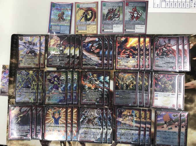 【#バトスピ】大会情報【#BS】本日のバトスピSBは10名での開催でした!優勝は「チバニャン」様です。おめでとうございま 【#バトスピ】大会情報【#BS】本日のバトスピSBは10名での開催でした!優勝は「チバニャン」様です。おめでとうございま