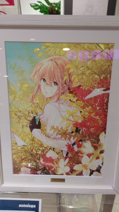 そしてタイミングよくヴァイオレット・エヴァーガーデン展が(笑) そしてタイミングよくヴァイオレット・エヴァーガーデン展が(笑)