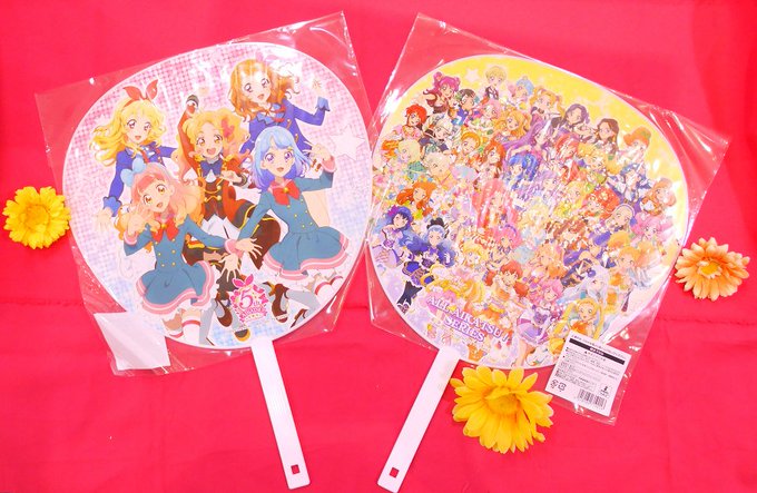 2012年、いちごの時代から始まったアイカツシリーズは、2019年までで「平成アイドル活動」と呼ばれるようになった。#平 2012年、いちごの時代から始まったアイカツシリーズは、2019年までで「平成アイドル活動」と呼ばれるようになった。#平
