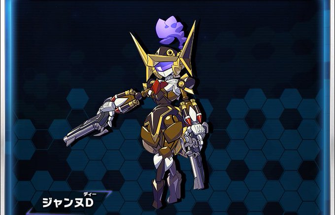 #お前らがもう忘れたものジャンヌDのキット化#ダンボール戦機 #お前らがもう忘れたものジャンヌDのキット化#ダンボール戦機