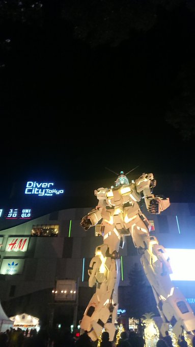 ガンダムさん ガンダムさん