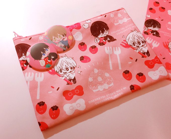 ちゅんたかいちごちゃんポーチ頂きました!ホントかわいい!カバンの中の仕分け用ポーチにしよ〜🍓( ˘ω˘ ) 🍓#だかいち ちゅんたかいちごちゃんポーチ頂きました!ホントかわいい!カバンの中の仕分け用ポーチにしよ〜🍓( ˘ω˘ ) 🍓#だかいち