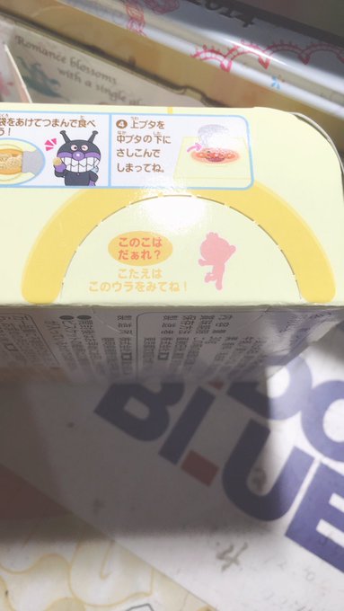 こきんちゃんよくシルエットクイズ出されてるけどサザエさんの頭(横ないけど)に見える こきんちゃんよくシルエットクイズ出されてるけどサザエさんの頭(横ないけど)に見える
