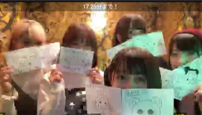 ごちゃすと お絵かき くまちゃん と サザエさん 画質がぁぁぁw #ごちゃすと#ごちゃ配信 ごちゃすと お絵かき くまちゃん と サザエさん 画質がぁぁぁw #ごちゃすと#ごちゃ配信