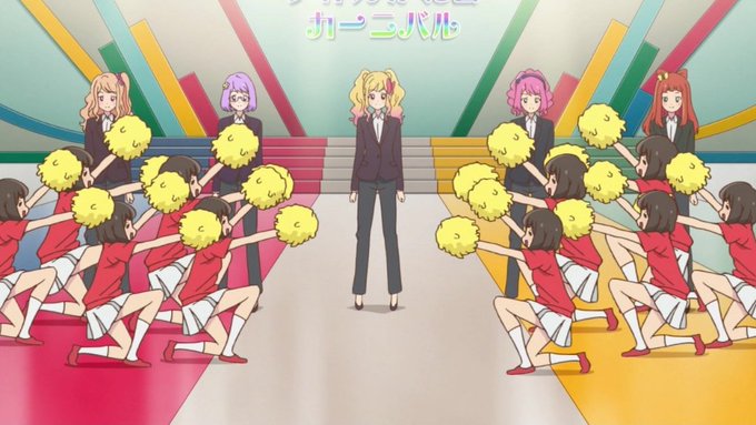 アイカツスターズが通った道 アイカツスターズが通った道