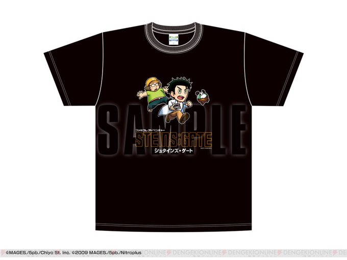 『シュタゲ』オリジナルグッズがC95で発売。ファミコレバージョンTシャツやドット絵缶バッジセットが登場 #シュタゲ # 『シュタゲ』オリジナルグッズがC95で発売。ファミコレバージョンTシャツやドット絵缶バッジセットが登場 #シュタゲ #