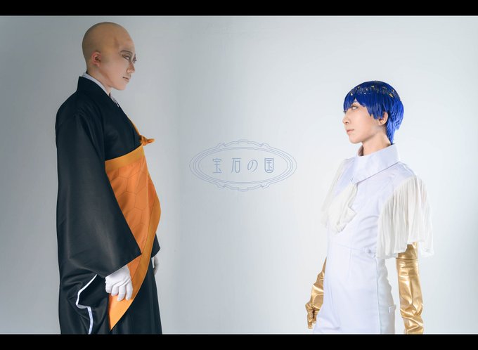 【宝石の国】「 先生が さびしくないように 」photo:PU基板さん( )#宝石の国コスプレ部 【宝石の国】「 先生が さびしくないように 」photo:PU基板さん( )#宝石の国コスプレ部