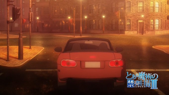 とある魔術の禁書目録ⅢまさかのNBロードスター登場からのレッサーに破壊されるオチ とある魔術の禁書目録ⅢまさかのNBロードスター登場からのレッサーに破壊されるオチ