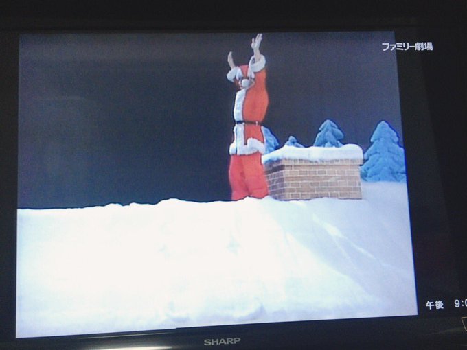 クリスマスが近づいてきます…( ˙꒳˙ )#仲本工事#ドリフターズ#ドリフ大爆笑#仲本工事さんが好き#仲本工事さんが クリスマスが近づいてきます…( ˙꒳˙ )#仲本工事#ドリフターズ#ドリフ大爆笑#仲本工事さんが好き#仲本工事さんが