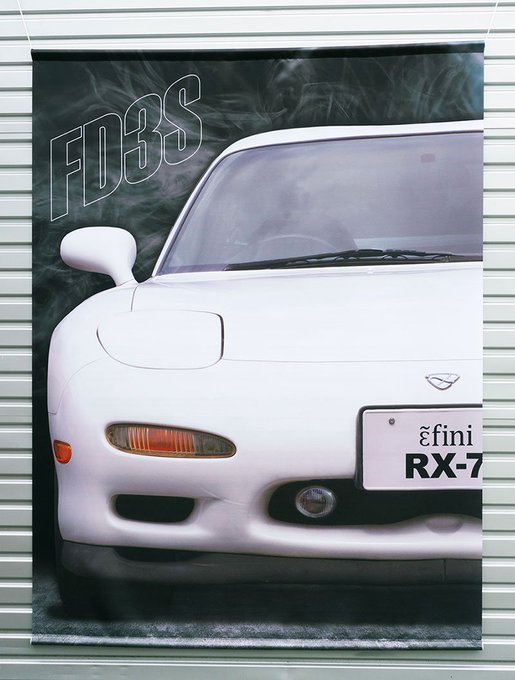 トレンドにRX-7がランクインしていたので何事かと思ったら安定の #conan の安室さん。当ショップでは偶然にも安室さ トレンドにRX-7がランクインしていたので何事かと思ったら安定の #conan の安室さん。当ショップでは偶然にも安室さ
