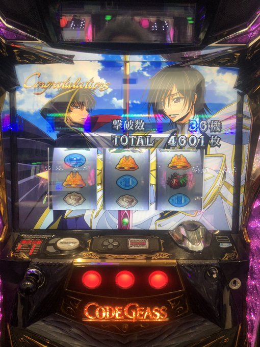 運転で報告遅れましたが終わりました捲りました。60本近くいってたのでもう大歓喜です。店内はシンフォギアがやはり荒ぶってま 運転で報告遅れましたが終わりました捲りました。60本近くいってたのでもう大歓喜です。店内はシンフォギアがやはり荒ぶってま
