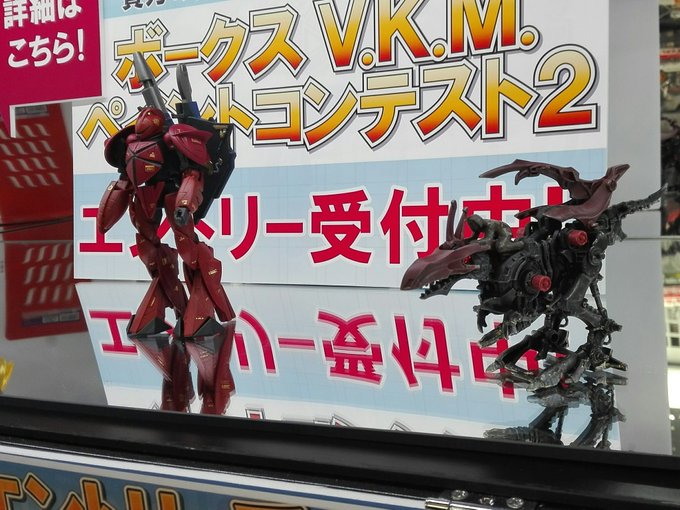 ボークス札幌店のコンテストにラプトールで参加させていただきました。スプレーべた塗りからファレホ各種でウェザリングを施して ボークス札幌店のコンテストにラプトールで参加させていただきました。スプレーべた塗りからファレホ各種でウェザリングを施して