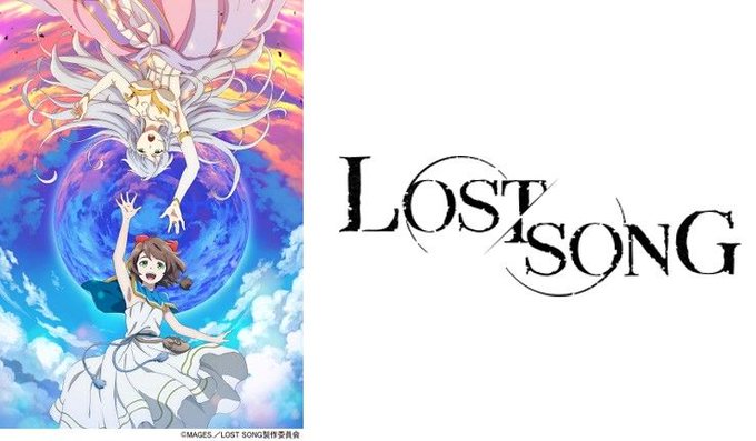 【先行抽選受付中】『#LOSTSONG ~星歌祭~』2019年2月11日(月祝) パシフィコ横浜 国立大ホールお申し込み 【先行抽選受付中】『#LOSTSONG ~星歌祭~』2019年2月11日(月祝) パシフィコ横浜 国立大ホールお申し込み