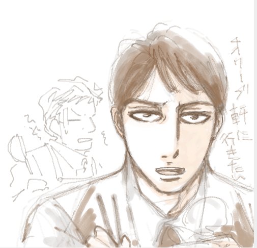 ノラガミ絵チャ楽しかったです!!! ノラガミ絵チャ楽しかったです!!!
