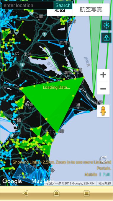 また沈めさせて頂きましたぁッ!!(5日ぶり二度目)#ingress また沈めさせて頂きましたぁッ!!(5日ぶり二度目)#ingress