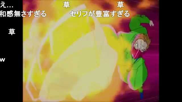 ニンジャスレイヤーすず【アイドル部】 #sm34320414 #ニコニコ動画 ニンジャスレイヤーすず【アイドル部】 #sm34320414 #ニコニコ動画