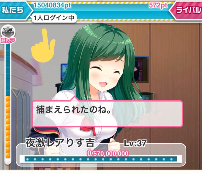 ファーーー!!ゴールデンタイムぞ!?!?!?!? ファーーー!!ゴールデンタイムぞ!?!?!?!?