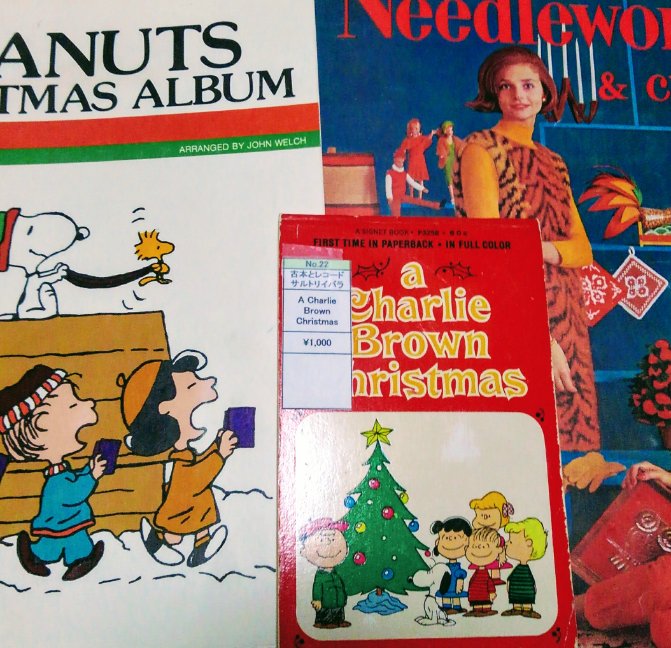 明日12/16は大磯市・古本波止場です。クリスマス物やPeanutsのカラーコミックなど色々持ってきます。9:00-14 明日12/16は大磯市・古本波止場です。クリスマス物やPeanutsのカラーコミックなど色々持ってきます。9:00-14