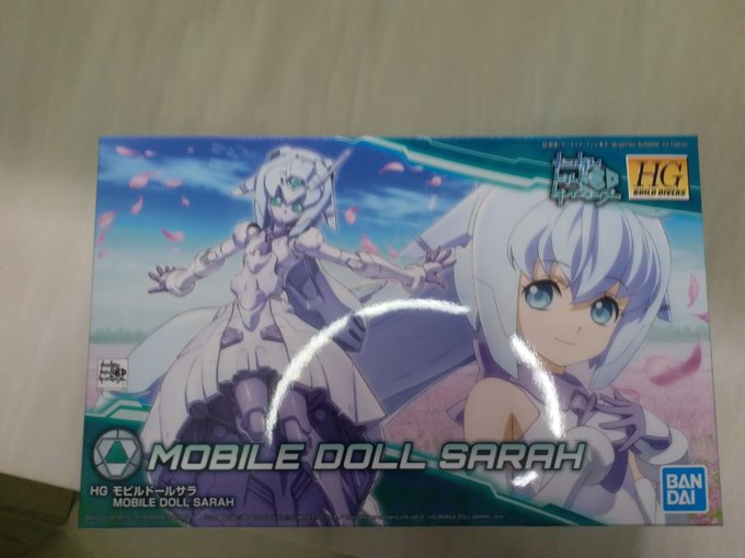 仕事終わったの時買ってしまいますた 本当に危なかった 店も最後の4つを残っている サラちゃん本当に人気高いな #g_bd 仕事終わったの時買ってしまいますた 本当に危なかった 店も最後の4つを残っている サラちゃん本当に人気高いな #g_bd