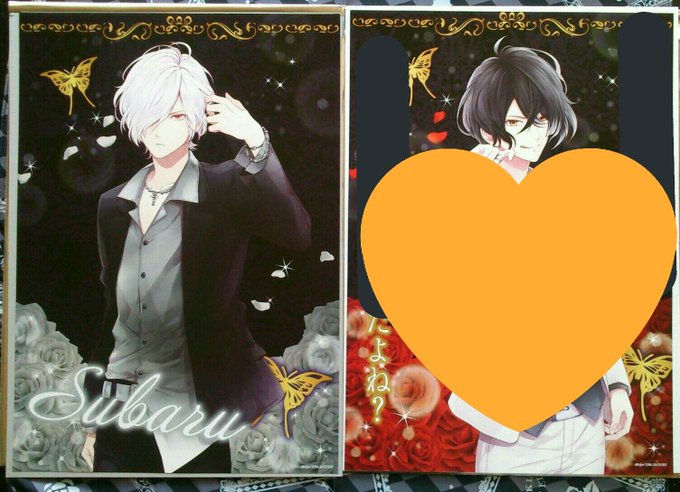 【 ディアラバ 交換 譲渡 】DIABOLIK LOVERS CLUB 万魔殿 ポスター お出迎え A3ポスター【 譲 【 ディアラバ 交換 譲渡 】DIABOLIK LOVERS CLUB 万魔殿 ポスター お出迎え A3ポスター【 譲