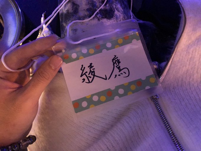 タイトー梅田の忘年会イベお疲れ様でした!!事情で飲みの方は参加できませんでしたが、ガンストだけでもクソ楽しかったです( ̄ タイトー梅田の忘年会イベお疲れ様でした!!事情で飲みの方は参加できませんでしたが、ガンストだけでもクソ楽しかったです( ̄