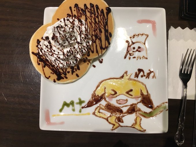 お絵かきパンケーキ。お絵かきは、刀使ノ巫女の、ねねを描いてもらった。ねねが大好きな、大きな胸の人間を見つけたのか、超嬉し お絵かきパンケーキ。お絵かきは、刀使ノ巫女の、ねねを描いてもらった。ねねが大好きな、大きな胸の人間を見つけたのか、超嬉し