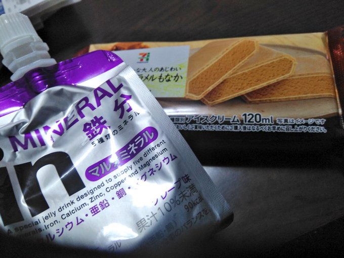 今総集編です、アプモン 今総集編です、アプモン