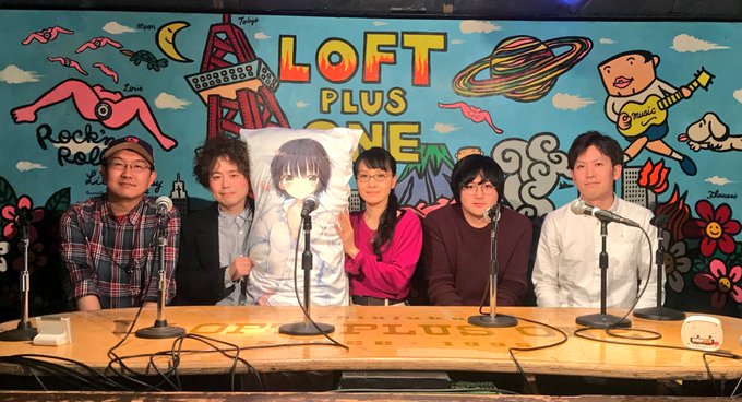 新宿ロフトプラスワンでのスタッフトークイベントご来場いただきありがとうございました!ここだけの貴重なお話ばかりでしたが、 新宿ロフトプラスワンでのスタッフトークイベントご来場いただきありがとうございました!ここだけの貴重なお話ばかりでしたが、