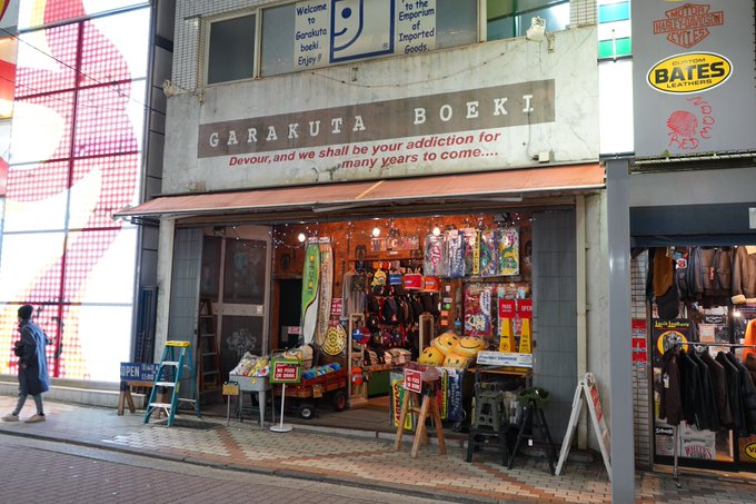 っと言う訳で三ツ星カラーズ聖地巡礼してきた! っと言う訳で三ツ星カラーズ聖地巡礼してきた!