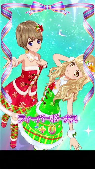 そろそろ私もクリスマスコーデを撮っていきたいと思います。まずはケイ会長()宅のしきちゃんをお呼びしてジョイフル& そろそろ私もクリスマスコーデを撮っていきたいと思います。まずはケイ会長()宅のしきちゃんをお呼びしてジョイフル&