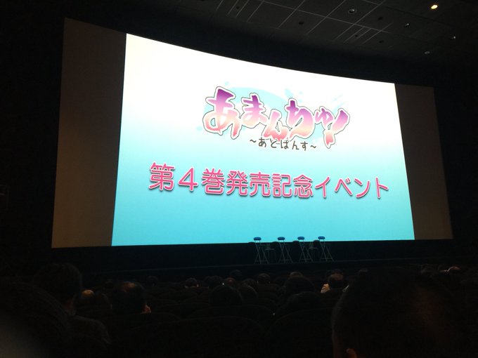 喜久子お姉ちゃんを演じる、かやのんを見て、誰を演じてるか当てる静さん。かや「家で娘が待ってるのぉ〜..最近共演が多くてぇ 喜久子お姉ちゃんを演じる、かやのんを見て、誰を演じてるか当てる静さん。かや「家で娘が待ってるのぉ〜..最近共演が多くてぇ