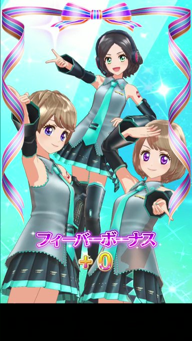 今日はもう一つアップします!唐突に使いたくなった初音ミクコーデで撮ってきました✨このコラボ、当時は誰向けなんだと話題にな 今日はもう一つアップします!唐突に使いたくなった初音ミクコーデで撮ってきました✨このコラボ、当時は誰向けなんだと話題にな