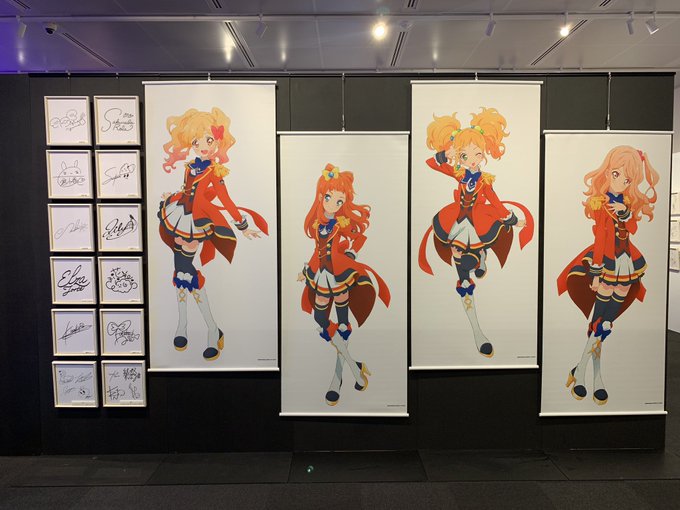 アイカツの展示見に行くたびにこのタペストリー販売してって言ってるんだけど、何気にここ印刷所だから写真撮ってそのまま入稿で アイカツの展示見に行くたびにこのタペストリー販売してって言ってるんだけど、何気にここ印刷所だから写真撮ってそのまま入稿で
