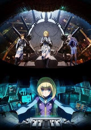 どうしてかヘヴィーオブジェクトが見たくなる!姫さま可愛すぎるだろ どうしてかヘヴィーオブジェクトが見たくなる!姫さま可愛すぎるだろ
