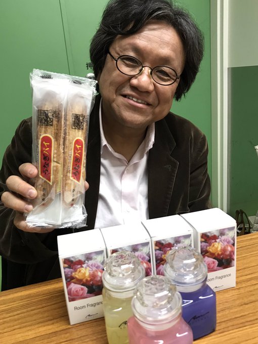 🍻カンパイからスタートのあまんちゅ~あどばんす!イベント完結編 爆笑の中終了いたしました。登壇者やスタッフにまでに差し 🍻カンパイからスタートのあまんちゅ~あどばんす!イベント完結編 爆笑の中終了いたしました。登壇者やスタッフにまでに差し