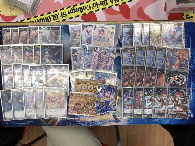 本日のウィクパ、オールスターは8名の参加!優勝は、あーやを使用した、たーるさんでした!おめでとう御座います!コメントは「 本日のウィクパ、オールスターは8名の参加!優勝は、あーやを使用した、たーるさんでした!おめでとう御座います!コメントは「