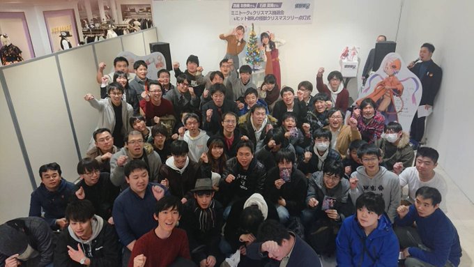 高橋未奈美さん、石原夏織さん、in新宿マルイ来店イベントにご来場ありがとうございました!裏話たっぷりのトーク、抽選会、点 高橋未奈美さん、石原夏織さん、in新宿マルイ来店イベントにご来場ありがとうございました!裏話たっぷりのトーク、抽選会、点