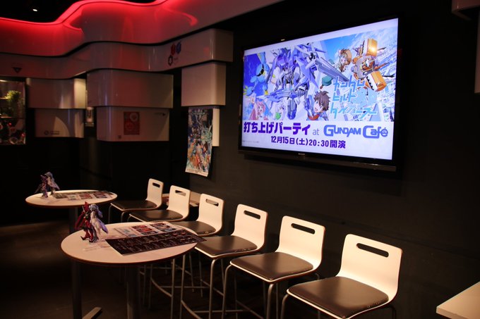ガンダムビルドダイバーズ打ち上げパーティー♪大張さんがお隣にいらしたのでかなり緊張しましたがクイズや皆さんのお話が聞けて ガンダムビルドダイバーズ打ち上げパーティー♪大張さんがお隣にいらしたのでかなり緊張しましたがクイズや皆さんのお話が聞けて