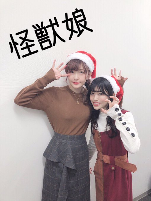 夜は #怪獣娘 のミニトークイベントでした☺️💓かおりちゃんと一緒でとても楽しかったよ!!!きてくれた皆さんもありがとう 夜は #怪獣娘 のミニトークイベントでした☺️💓かおりちゃんと一緒でとても楽しかったよ!!!きてくれた皆さんもありがとう