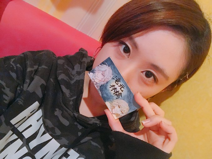 今日はねー!幕末Rockの上映会に参加していた✌️たーにちゃん作の名札だよう好き 今日はねー!幕末Rockの上映会に参加していた✌️たーにちゃん作の名札だよう好き