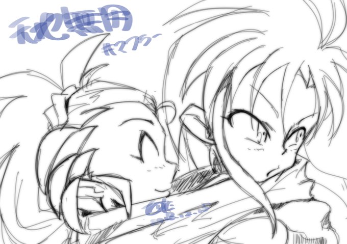 #天地版深夜の真剣お絵描き60分一本勝負#天地無用#魎呼#鷲羽ふぅ…………本格的に寒くなりました( *´艸`) #天地版深夜の真剣お絵描き60分一本勝負#天地無用#魎呼#鷲羽ふぅ…………本格的に寒くなりました( *´艸`)