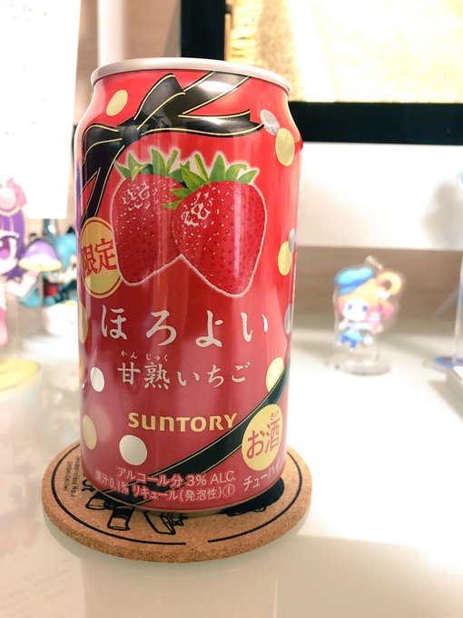 アイカツ!始めます アイカツ!始めます