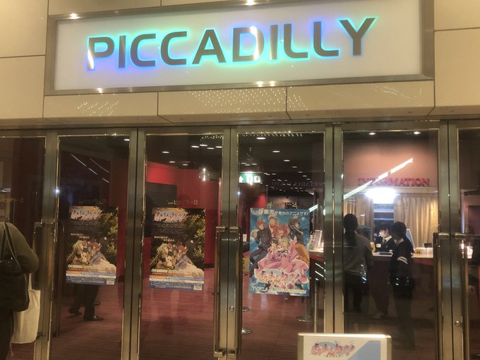 今日はあまんちゅのイベントに参加して来ましたー!今まで色々なイベントに行きましたが、こんなに自由なイベントがあるとはw声 今日はあまんちゅのイベントに参加して来ましたー!今まで色々なイベントに行きましたが、こんなに自由なイベントがあるとはw声