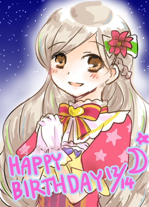 @_lulu_n だいぶ遅刻してしまいましたが、ルナ♡ちゃんお誕生日おめでとうございます!!いつもキラキラでかわいいルナ @_lulu_n だいぶ遅刻してしまいましたが、ルナ♡ちゃんお誕生日おめでとうございます!!いつもキラキラでかわいいルナ
