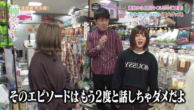 これほんとにちびまる子ちゃんみたいな顔してていいな これほんとにちびまる子ちゃんみたいな顔してていいな