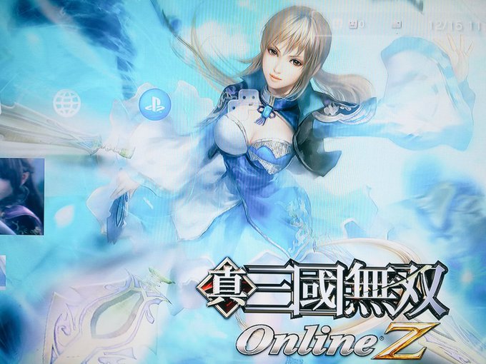 かなり長いこと放置した…(しかもすでに記憶にない)PS3だし、今更感も半端ないし、戦国無双あるし、これはもう無理だ。一旦 かなり長いこと放置した…(しかもすでに記憶にない)PS3だし、今更感も半端ないし、戦国無双あるし、これはもう無理だ。一旦
