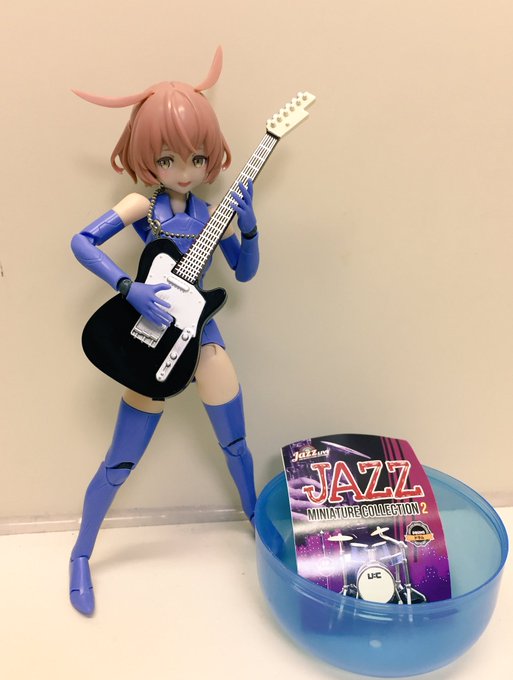 ガチャポンで丁度良いサイズのギターゲット!チェーンが付いてるので首に掛けてメガミデバイスとかFAガールに持たせられます! ガチャポンで丁度良いサイズのギターゲット!チェーンが付いてるので首に掛けてメガミデバイスとかFAガールに持たせられます!